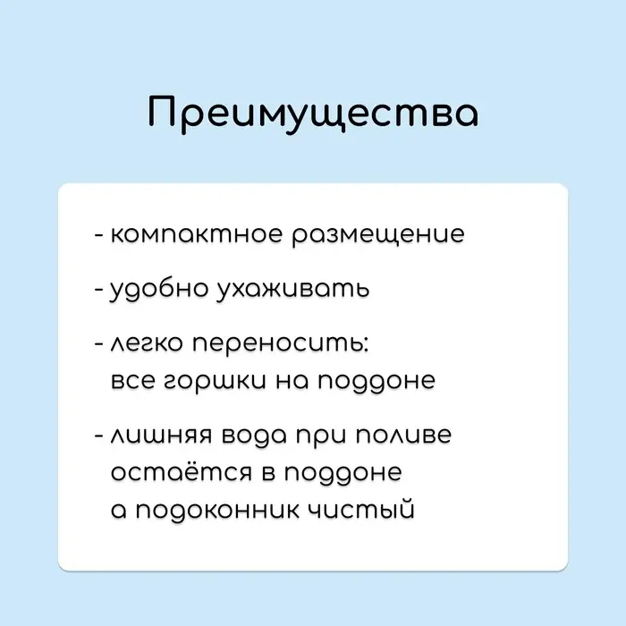 Набор для рассады: стаканы по 1 л (10 шт.), поддон 61&times;23 см, чёрный