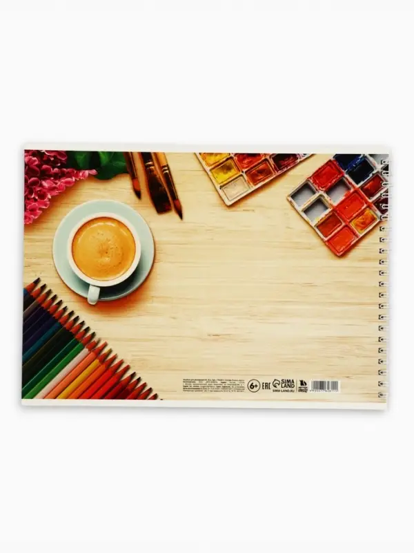 Альбом для рисования А4 32 листа на пружине &laquo;Краски&raquo; обложка 200 г/м&sup2;, бумага 100 г/м&sup2;