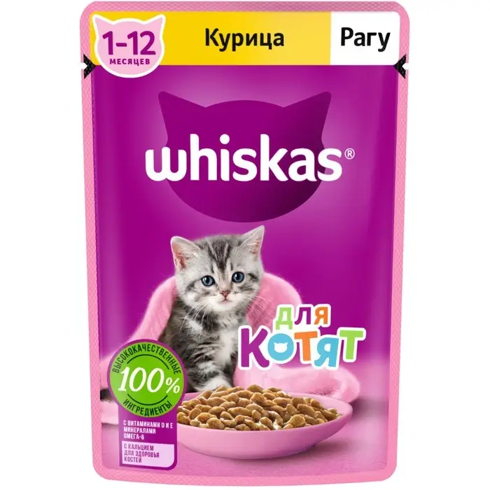 Влажный корм Whiskas для котят, рагу курица, 75 г Влажный корм Whiskas для котят, рагу курица, 75 г