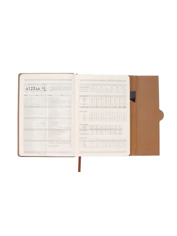 Ежедневник недатированный формат А5, с клапаном, 96л, линия, пвх, Серый Ежедневник недатированный формат А5, с клапаном, 96л, линия, пвх, Серый