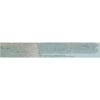 Круасcаны 7 days вареная сгущенка, 4шт х 65г