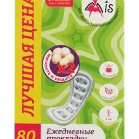 Ежедневные прокладки из целлюлозы 2 мм MIS это мой индивидуальный секрет 80 шт.
