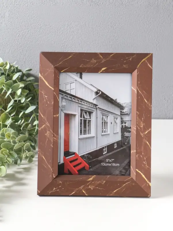 Фоторамка пластик 13х18 см "Гедеон" шоколад с золотом 24х19х2 см