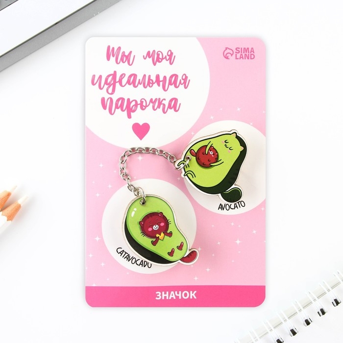 Набор значков «Ты моя идеальная парочка», 8 х 12 см Набор значков «Ты моя идеальная парочка», 8 х 12 см