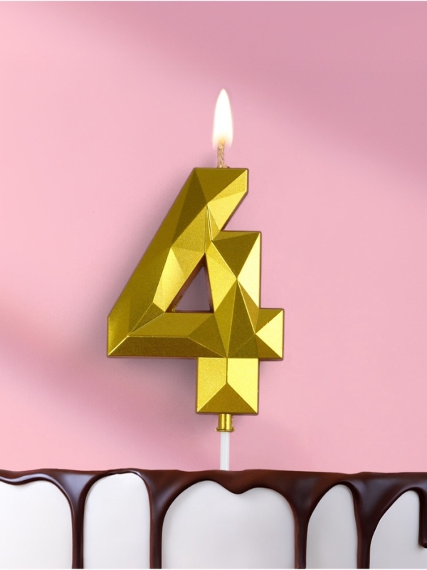 Свеча ГИГАНТ в торт на шпажке «Грань», цифра Свеча ГИГАНТ в торт на шпажке «Грань», цифра "4", золотая, 9 см