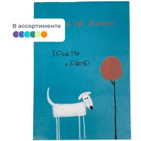 Альбом для рисования Kroyter А4 80л скл,бл.100г, Animals,диз.в асс.65079