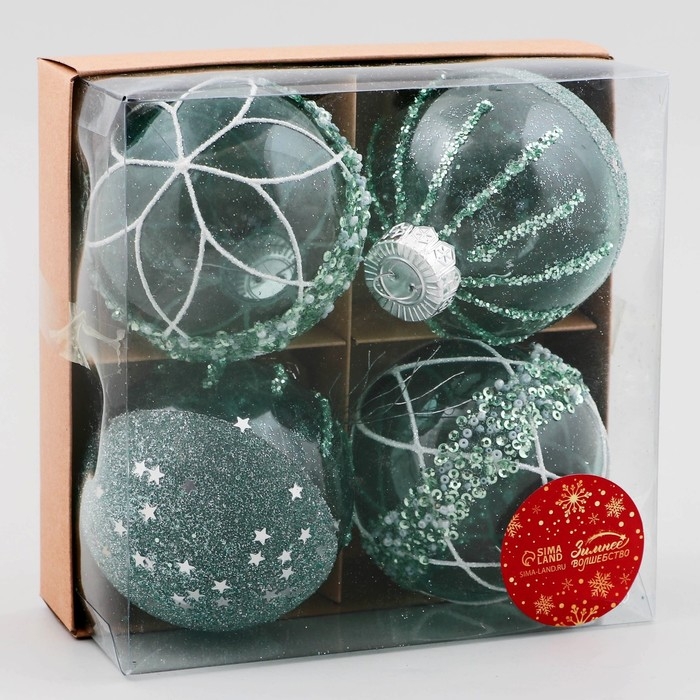 Набор шаров пластик d-8 см, 4 шт Набор шаров пластик d-8 см, 4 шт "Жаклин" зелёный