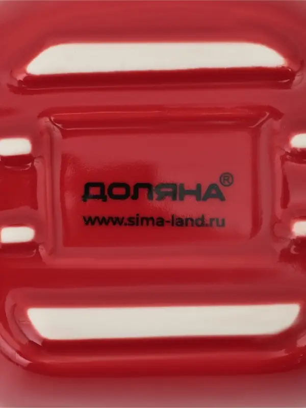 Соусники с ручкой Доляна &laquo;Сковорода&raquo;, набор 4 шт., 50 мл, керамика, красные