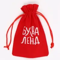 Книга &laquo;Весёлые магниты&raquo;, 20&times;20 см, Лунтик