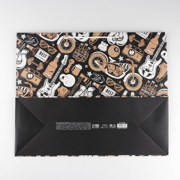 Пакет подарочный ламинированный, упаковка, «Лучшему мужчине», XL 49 х 40 х 19 см Пакет подарочный ламинированный, упаковка, «Лучшему мужчине», XL 49 х 40 х 19 см