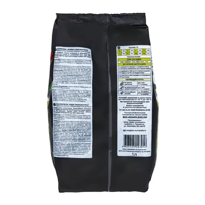 Удобрение органоминеральное &laquo;Сапропель&raquo;, суперконцентрат, 1 л, &laquo;БИО-комплекс&raquo;