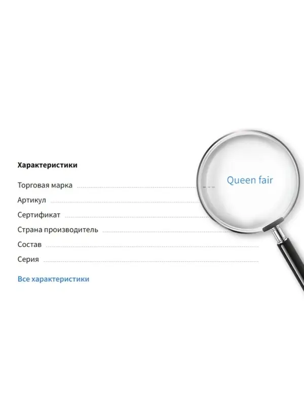 Цепочка без карабина, набор 5 шт. L=60 см, 4.6×3×0.8 мм, СМ-1319, цвет серебро Цепочка без карабина, набор 5 шт. L=60 см, 4.6×3×0.8 мм, СМ-1319, цвет серебро