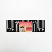 Трафарет для торта «Абстракция», 32×10 см