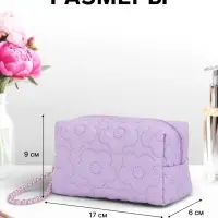 Косметичка женская &laquo;Цветочек&raquo;, ручка из бусин, сиреневая