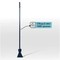 Ледоруб, ширина лезвия 150 мм, с металлическим черенком Ледоруб, ширина лезвия 150 мм, с металлическим черенком