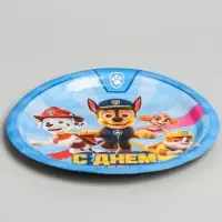 Тарелка бумажная одноразовая &laquo;С Днем Рождения!&raquo;, 18 см, Щенячий патруль