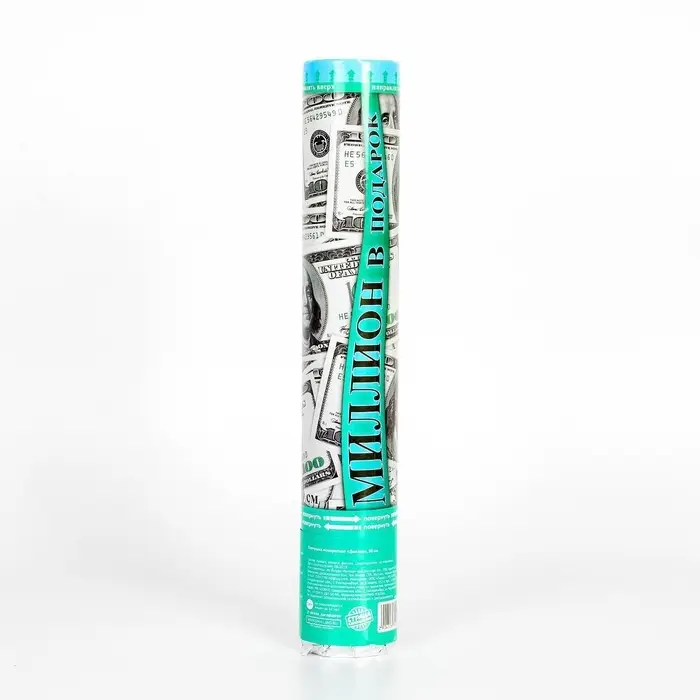 Хлопушка пневматическая &laquo;Доллар&raquo;, 30 см