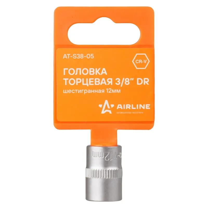 Головка торцевая 3/8"DR шестигранная 12мм, L=25мм пласт.подвес