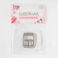 Пряжка для ремня, 3.2×2.2 см, 17 мм, цвет серебряный
