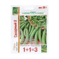 Семена Горох "Сахарный 2", серия, ц/п, 1+1, ц/п, 25 г Семена Горох "Сахарный 2", серия, ц/п, 1+1, ц/п, 25 г