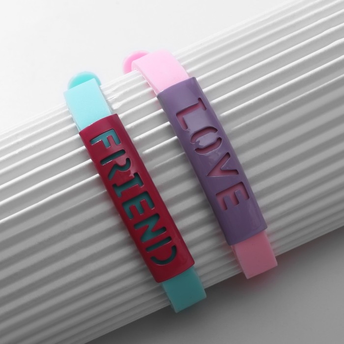 Браслеты парные «Неразлучники» силиконовые, love+friend, цвет МИКС, 20 размер