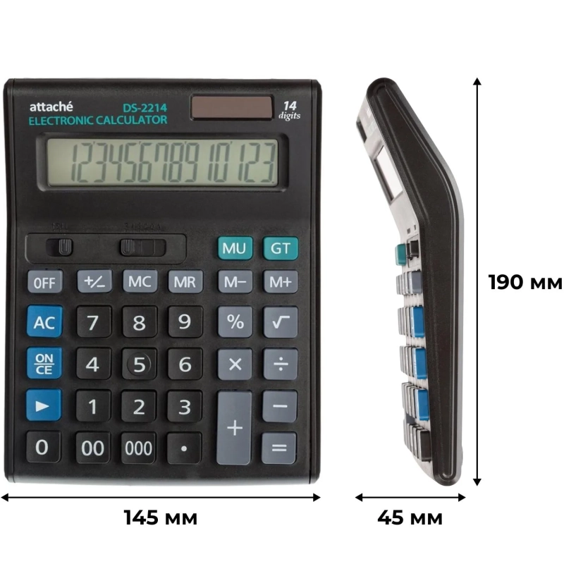 Калькулятор настольный ПОЛНОРАЗМЕРНЫЙ Attache 14 разр., черный