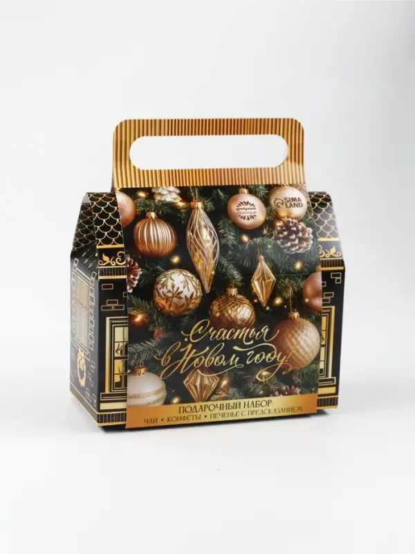 Набор в коробке-домике &laquo;Счастья в Новом году&raquo;, чай 50 г, печенье 3 шт, конфеты 100 г