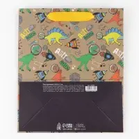 Пакет подарочный крафтовый, упаковка, &laquo;Динозавр: Dino&raquo;, ML 23&times;27&times;11.5 см