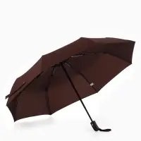 Зонт автоматический &laquo;Однотонный&raquo;, 3 сложения, 8 спиц, R=48/55 см, d=96 см, МИКС