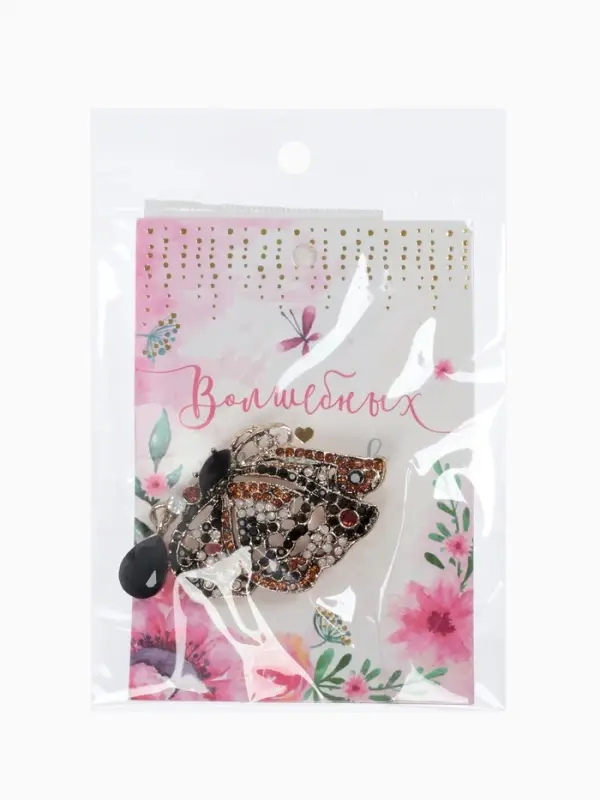 Брошь &laquo;Бабочка&raquo;, винтаж, коричневая в чернёном золоте