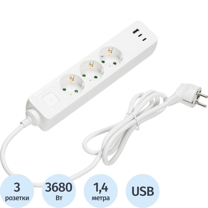 Сетевой фильтр BigTech CD3-1,4WU (3р/1,4м/USB-C/USB-A/16А/3680Вт белый)
