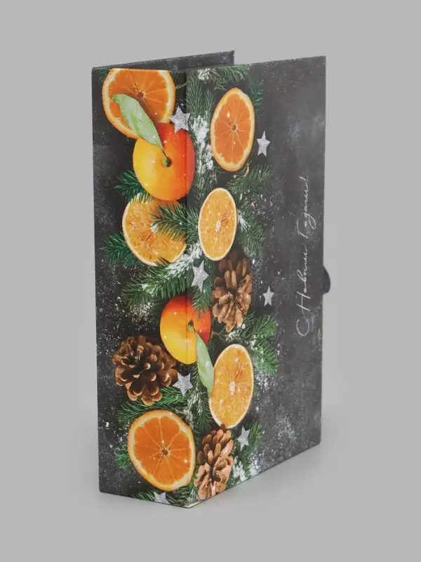 Коробка подарочная - книга &laquo;С Новым годом&raquo;, 20&times;12.5&times;5 см