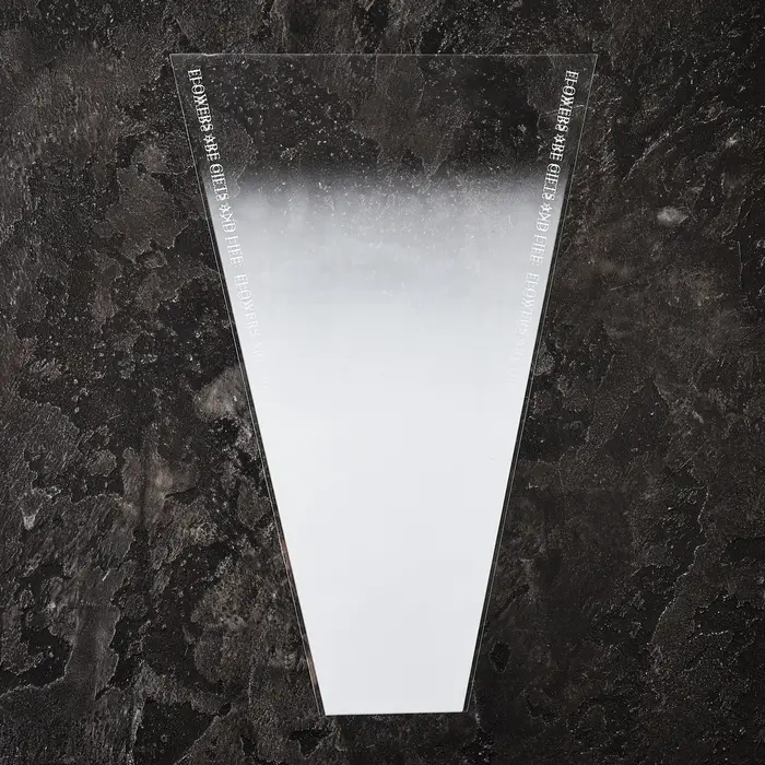 Пакет конус для цветов, «Переход», 30+9.5×45 см, белый Пакет конус для цветов, «Переход», 30+9.5×45 см, белый