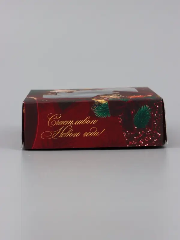 Коробка подарочная для 4 конфет &laquo;Счастливого Нового года!&raquo;, 10.5&times;10.5&times;3.5 см