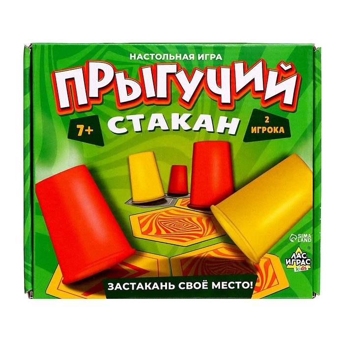 Настольная игра «Прыгучий стакан», 2 игрока, 7+ Настольная игра «Прыгучий стакан», 2 игрока, 7+