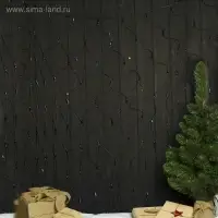 Гирлянда &laquo;Сеть&raquo; 2&times;1.5 м, IP44, УМС, тёмная нить, 192 LED, свечение белое, 220 В