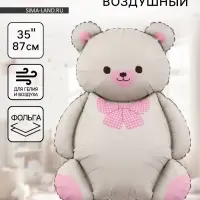 Воздушный шар фольгированный 35" &laquo;Мишка с бантом&raquo;