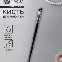 Кисть для макияжа бровей и глаз, 14±1 см, чёрная