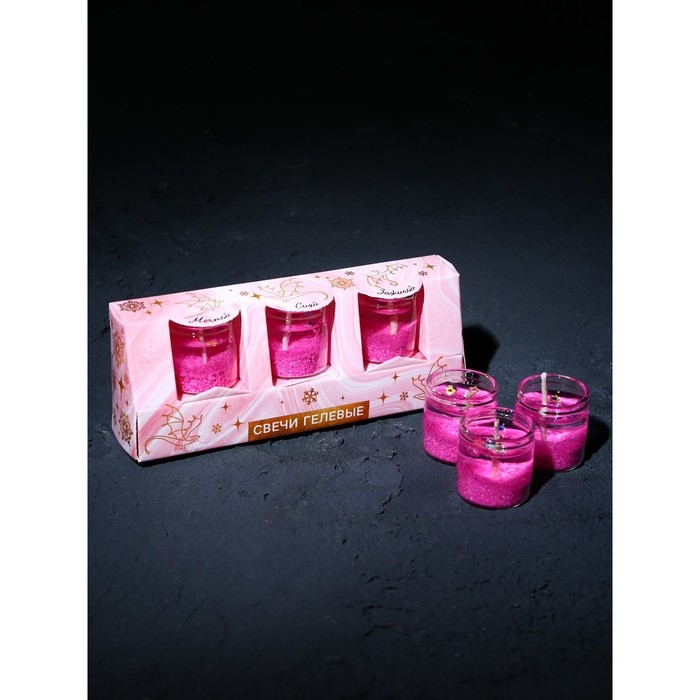 Свечи на Новый Год, гелевые «Новогодняя коллекция: С новым годом», 6 шт , 2,5 х2,5 х 2,5 см Свечи на Новый Год, гелевые «Новогодняя коллекция: С новым годом», 6 шт , 2,5 х2,5 х 2,5 см