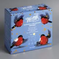 Гирлянда &laquo;Бахрома&raquo; 2.4&times;0.9 м с насадками &laquo;Звёзды&raquo;, IP20, прозрачная нить, 138 LED, свечение тёплое белое, 8 режимов, 220 В