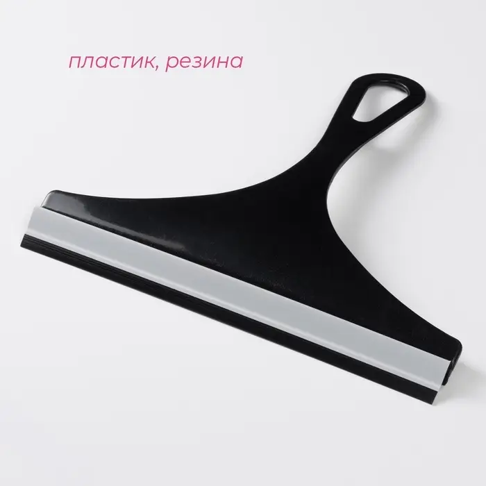 Водосгон Доляна, 22×20 см, МИКС Водосгон Доляна, 22×20 см, МИКС