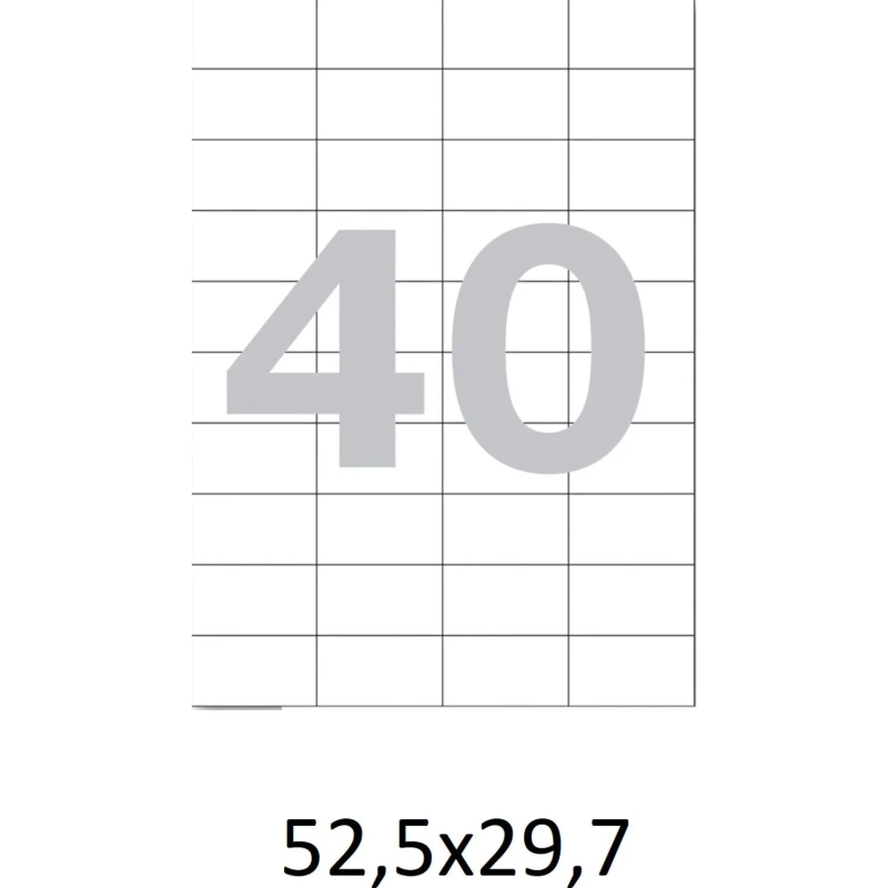 Этикетки самоклеящиеся кауч.к.52,5х29,7 40шт/л А4(100л/уп)