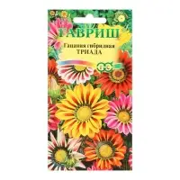 Набор семян Гацания крупноцветковая "Триада",  смесь, О, 5 шт.