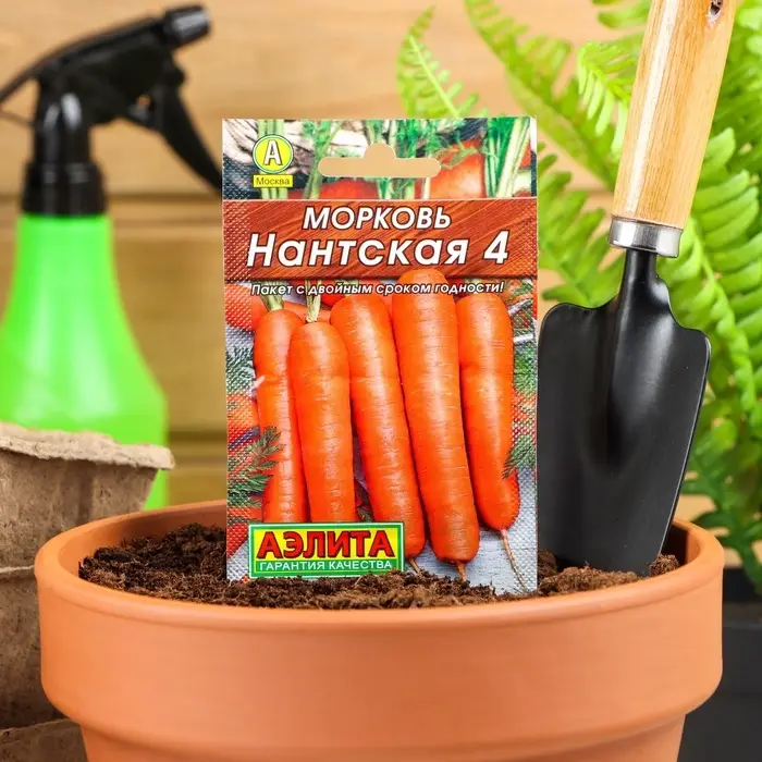 Семена Морковь &laquo;Нантская 4&raquo;, 2 г, &laquo;Аэлита&raquo;
