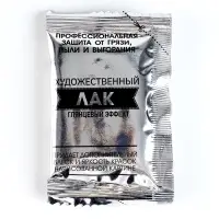 Картина по номерам на холсте с подрамником &laquo;Букет&raquo;, 40&times;50 см