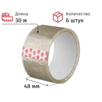 Клейкая лента Упаковочная 48мм х 30м 38мкм прозрачная 6 шт/уп