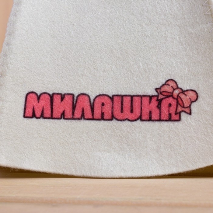 Шапка для бани с детским принтом  Шапка для бани с детским принтом "Милашка"