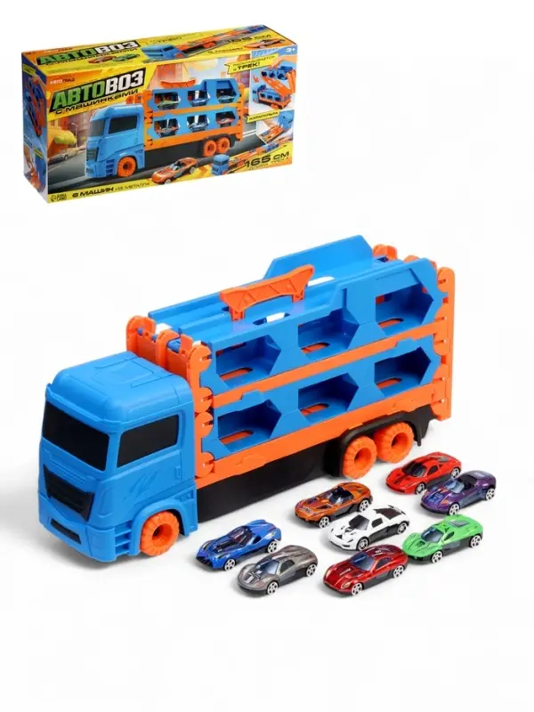 Автоград Автовоз-трек с машинками