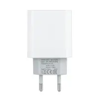 Переходник сетевого зарядного устройства HS21 на Type-C PD20W ISA белый