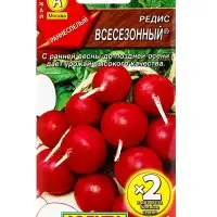 Семена Редис Всесезонный , Ц/П х2,4 г Семена Редис Всесезонный , Ц/П х2,4 г